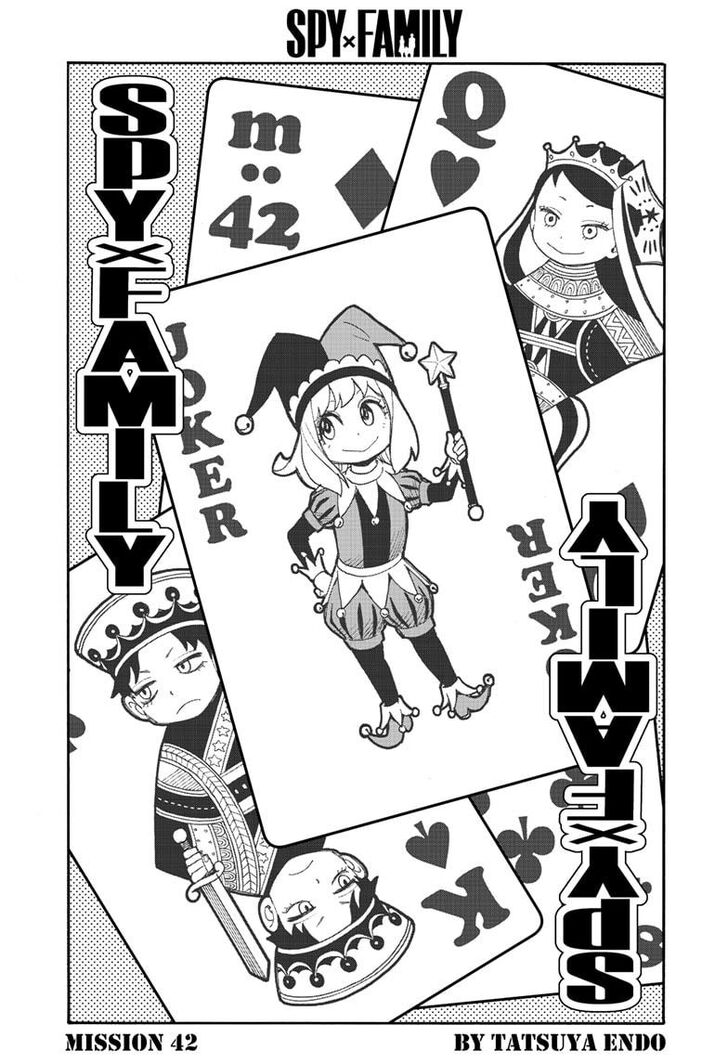 Spy x Family, Chapter 42 image 02